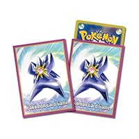 Amazon | ポケモンセンターオリジナル ポケモンカードゲーム ラバー